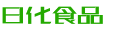 上海韩香子食品有限公司